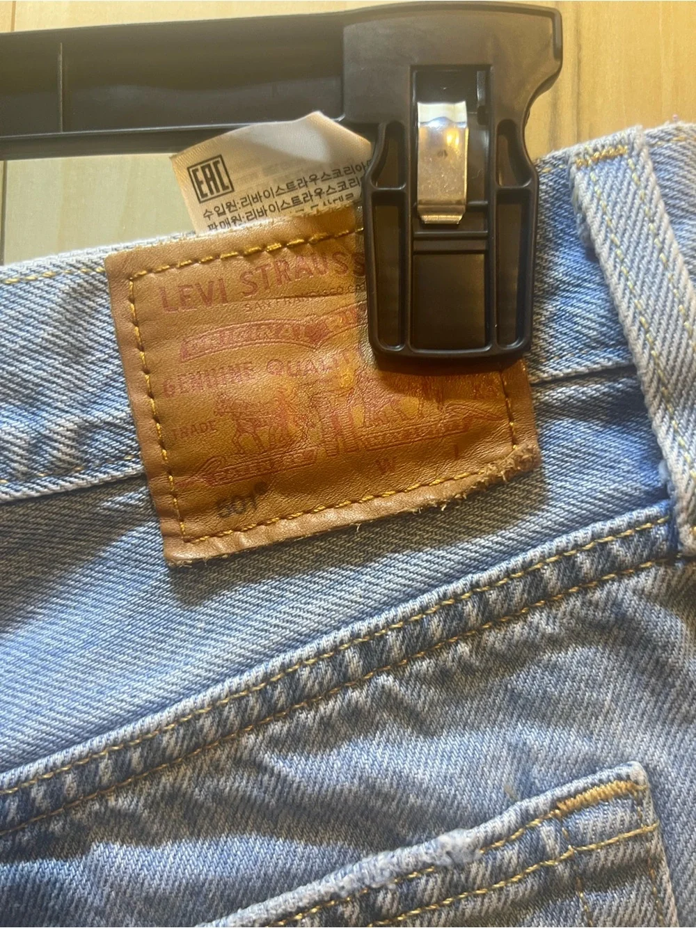 Levi's Light Blue Frayed Hem High-Rise Denim Shorts